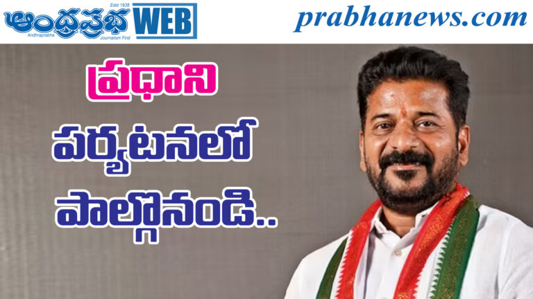 10thmay