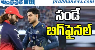 sunday ipl final
