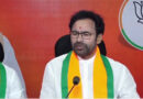 Union Minister