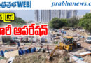 Commissioner Ranganath