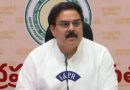 Minister | నిత్యావసర వస్తువుల ధరలపై నిరంతర పర్యవేక్షణ