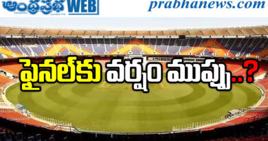 IPL Final