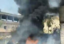 Fire Accident
