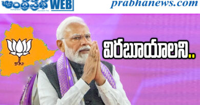 prime minister