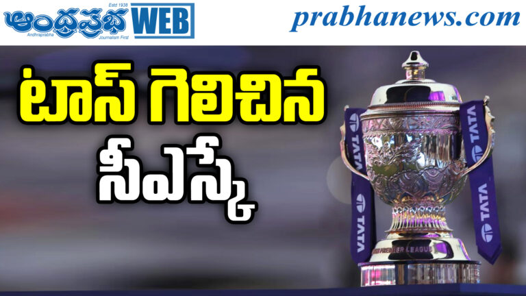 10mayipl