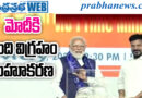9377crore