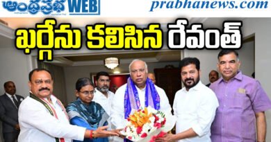 Kharge Revanth Meeting