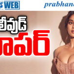 Tollywood Work Culture