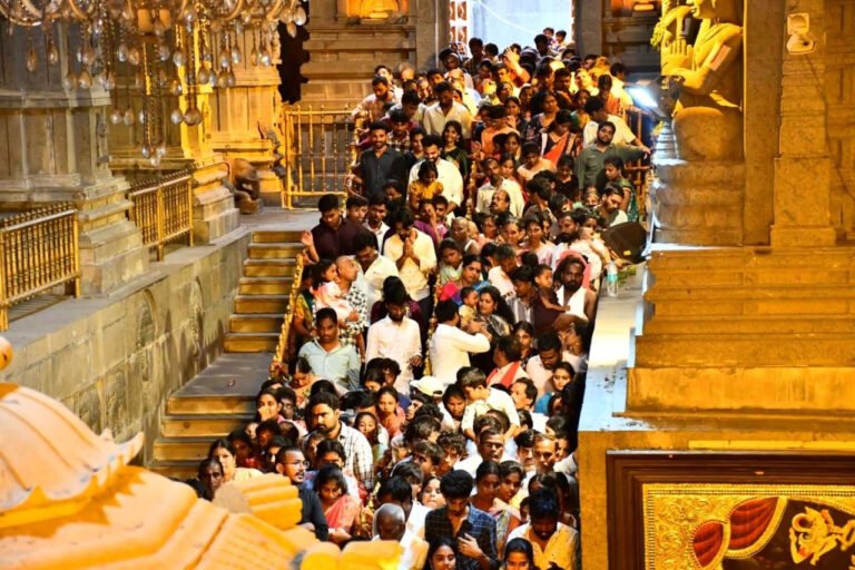 Yadagirigutta Rush