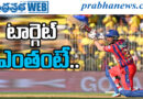 సీఎస్‌కే బౌలర్లపై లక్నో బ్యాటర్ల విరుచుకుపాటు..