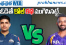 16mayipl