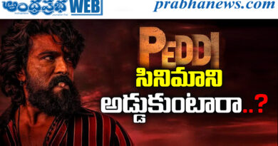 Ramcharan