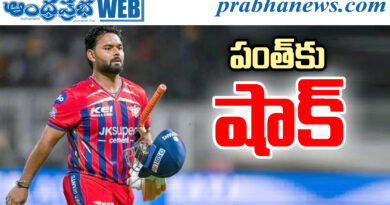 2.22Article | మ్యాచ్ డిలే.. రూ.12లక్షల ఫైన్ 2.22Article