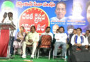దళిత క్రైస్తవుల హక్కులపై కుట్రలు సహించం