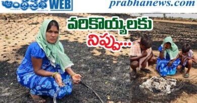 rs.1lakh loss