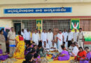 పెన్నా హోబిలం ఆలయ హుండీ లెక్కింపు