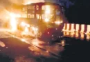 ప్రైవేటు బస్సు దగ్ధం