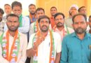 పార్టీ మారుతామనే వార్తలు అవస్తవం…