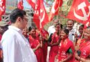 రాష్ట్ర అభివృద్ధిలో కార్మికుల పాత్ర కీలకం