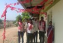 ముధోల్ లో ఘనంగా మే డే దినోత్సవం