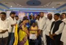 అరూరి సాంబయ్యకు దళిత రత్న అవార్డు