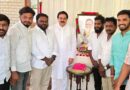 ఏపీ మంత్రి నాదెండ్లకు పరామర్శ..