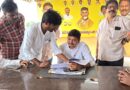 ప్రజా దర్బార్ నిర్వహించిన ఎమ్మెల్యే కాగిత కృష్ణ ప్రసాద్