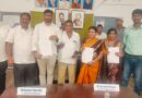 నలుగురు కో ఆప్షన్ సభ్యుల ఏకగ్రీవ ఎంపిక