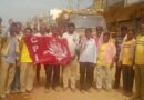 వాణిజ్య గ్యాస్ ధరల పెంపును ఉపసంహరించుకోవాలి