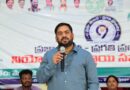 రైతు వారోత్సవాలు విజయవంతం చేయాలి