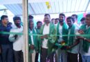 వ్యవసాయ రంగంలో మంచి ఫలితాలు సాధించవచ్చు