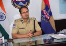 నీట్ పరీక్ష కేంద్రాల వద్ద నిషేధాజ్ఞలు