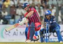 20 Overs Iముంబై ఇండియన్స్‌కు భారీ లక్ష్యం.. ఓడితే ఇంటికే