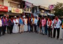 భీమ్‌గల్ లో బీజేపీ నాయకుల సంబురాలు..
