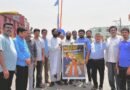 టీవీకే గెలుపు పట్ల నేరేడుచర్లలో సంబరాలు