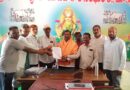 రైతు సంక్షేమమే ప్రధాన ద్యేయం..!