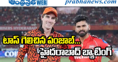 49th Match