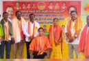 ముదిరాజ్ జాతి అభివృద్ధికి కృషి చేయాలి