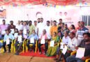 సీఎం ఆర్ ఎఫ్ చెక్కుల పంపిణీ…
