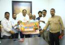 హనుమాన్ శోభాయాత్ర బైక్ ర్యాలీ విజయవంతం చేద్దాం.