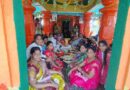 ఘనంగా గోదాదేవికి చీరే, సారె కార్యక్రమం
