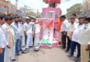 వడ్డెర ఫైనాన్స్ కార్పొరేషన్ ఏర్పాటు హర్షణీయం
