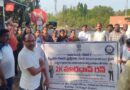​జనగణన-2027పై అవగాహన సదస్సు..