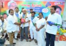 ఎమ్మెల్సీ కోదండ‌రాంకు తోపాజీ అనంత‌కిష‌న్ శుభాకాక్షలు