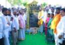 అభివృద్ధికి సహకరించండి..