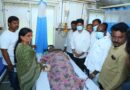జర్నలిస్ట్ రాజేష్ కు మంత్రి కొల్లు రవీంద్ర పరామర్శ