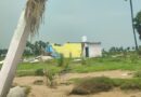 మాయమైన చివరి మజిలీ