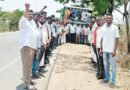 మోడీ సభకు భారీగా తరలివెళ్లిన కమలనాథులు..