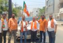 హైదరాబాద్ కు బయలుదేరిన బీజేపీ నాయకులు