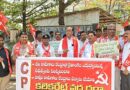 ధాన్యం కొనుగోలు కేంద్రాల్లో సమస్యలు పరిష్కరించాలి